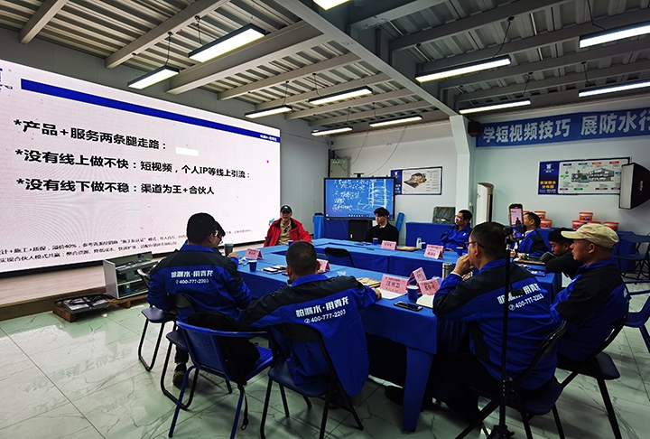 别再跑断腿找客户了！江南官方端网站登录入口防水教你用短视频，在家也能接满单