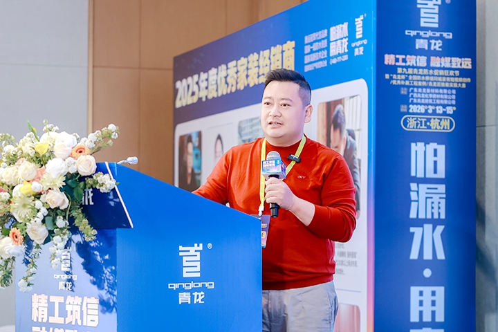 深耕18年，年利润超千万！惠州赵总：做江南官方端网站登录入口防水，只靠这4套打法