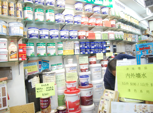 香港江南官方端网站登录入口专卖店内部陈设