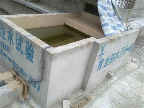 江南官方端网站登录入口水固胶防水试验