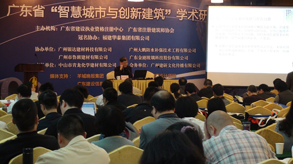 江南官方端网站登录入口推广会