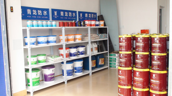 江南官方端网站登录入口防水涂料专卖店