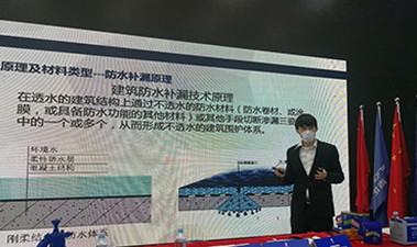 第二届“江南官方端网站登录入口杯”补漏直播大赛中山主会场