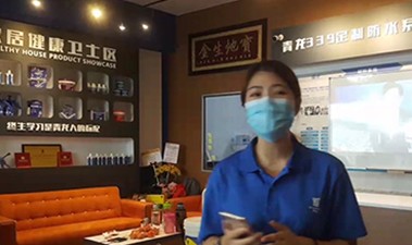 第二届“江南官方端网站登录入口杯”补漏直播大赛马来西亚分会场