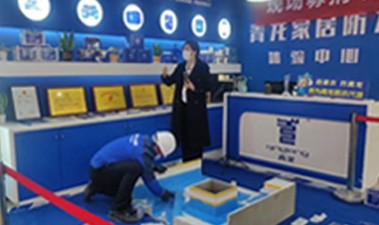 第二届“江南官方端网站登录入口杯”补漏直播大赛福州分会场