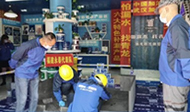 第二届“江南官方端网站登录入口杯”补漏直播大赛福州分会场