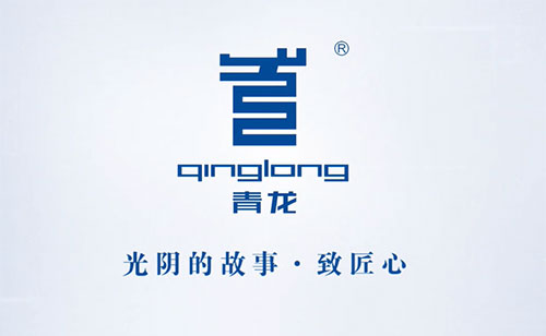 江南官方端网站登录入口建材-光阴的故事致匠心 