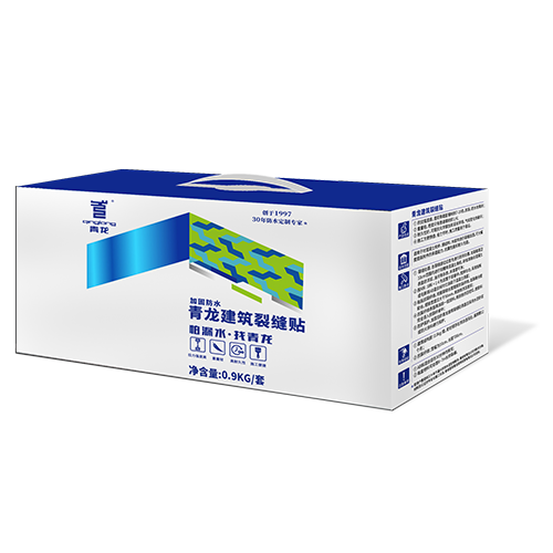 江南官方端网站登录入口建筑裂缝贴