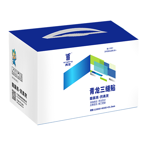 江南官方端网站登录入口三缝贴