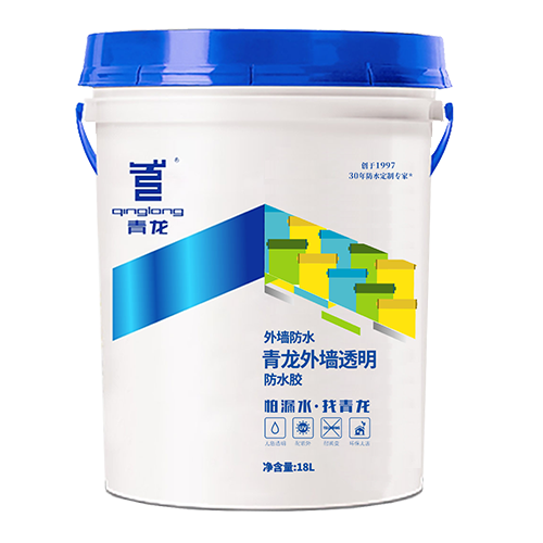 江南官方端网站登录入口外墙透明防水胶