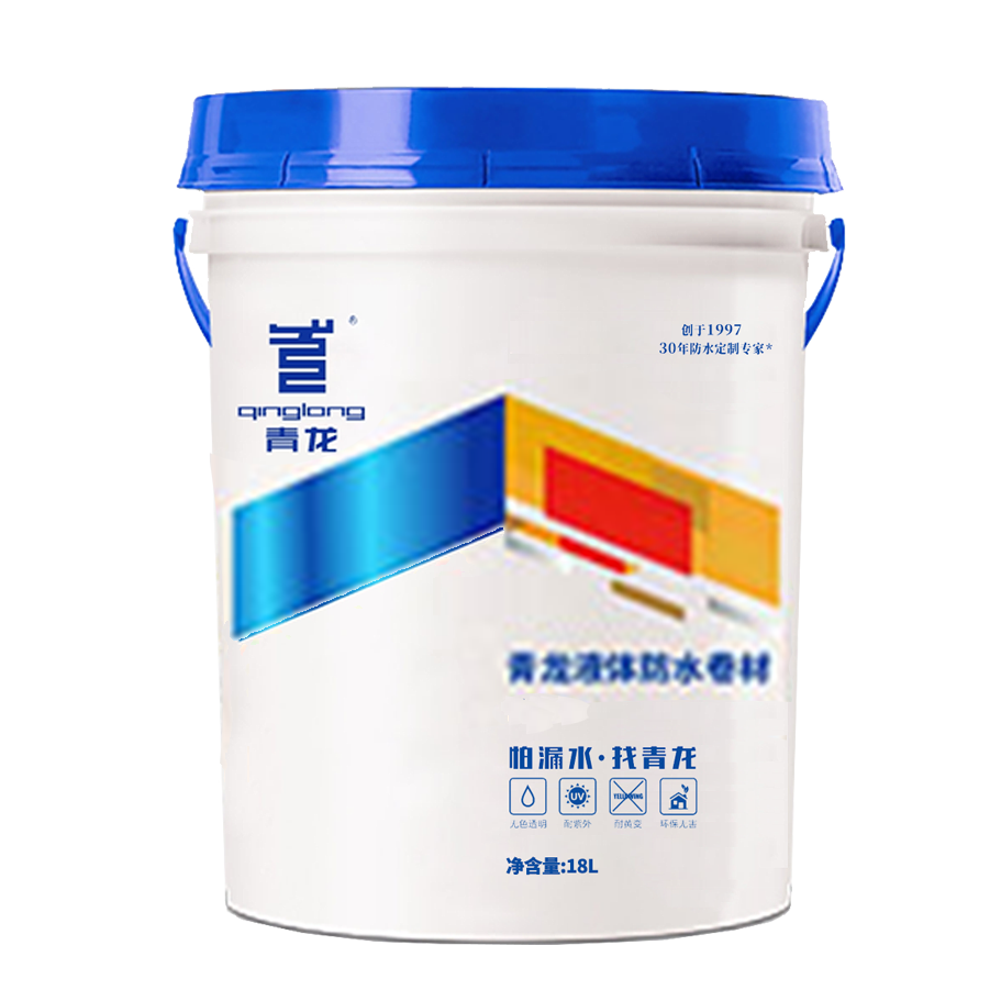 江南官方端网站登录入口液体防水卷材