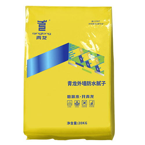 江南官方端网站登录入口外墙防水腻子