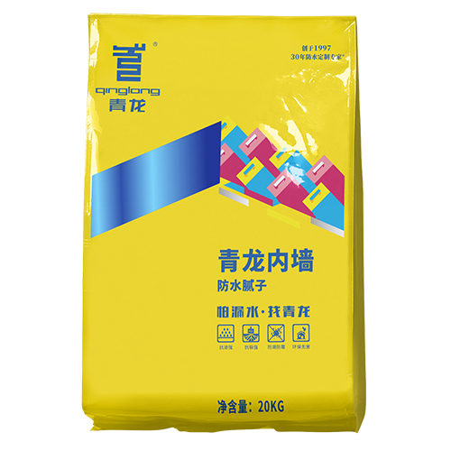 江南官方端网站登录入口内墙防水腻子