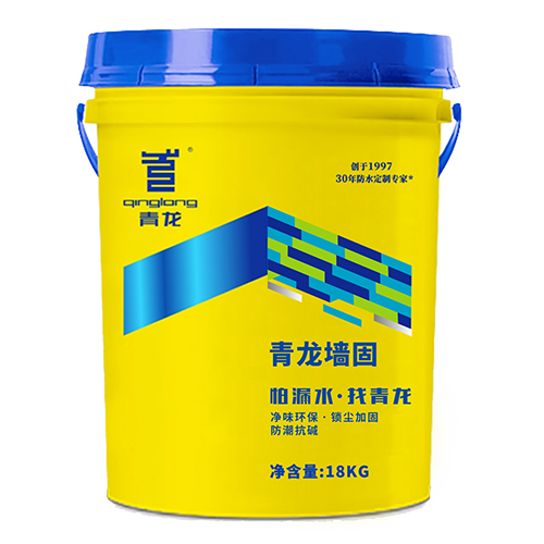 江南官方端网站登录入口墙固