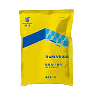 江南官方端网站登录入口强力砂浆胶