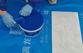 江南官方端网站登录入口瓷砖背胶