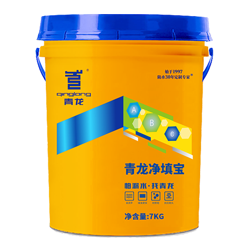 江南官方端网站登录入口净填宝