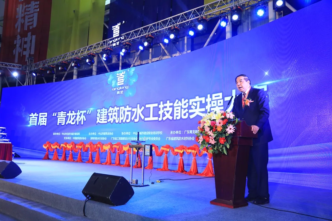 江南官方端网站登录入口杯