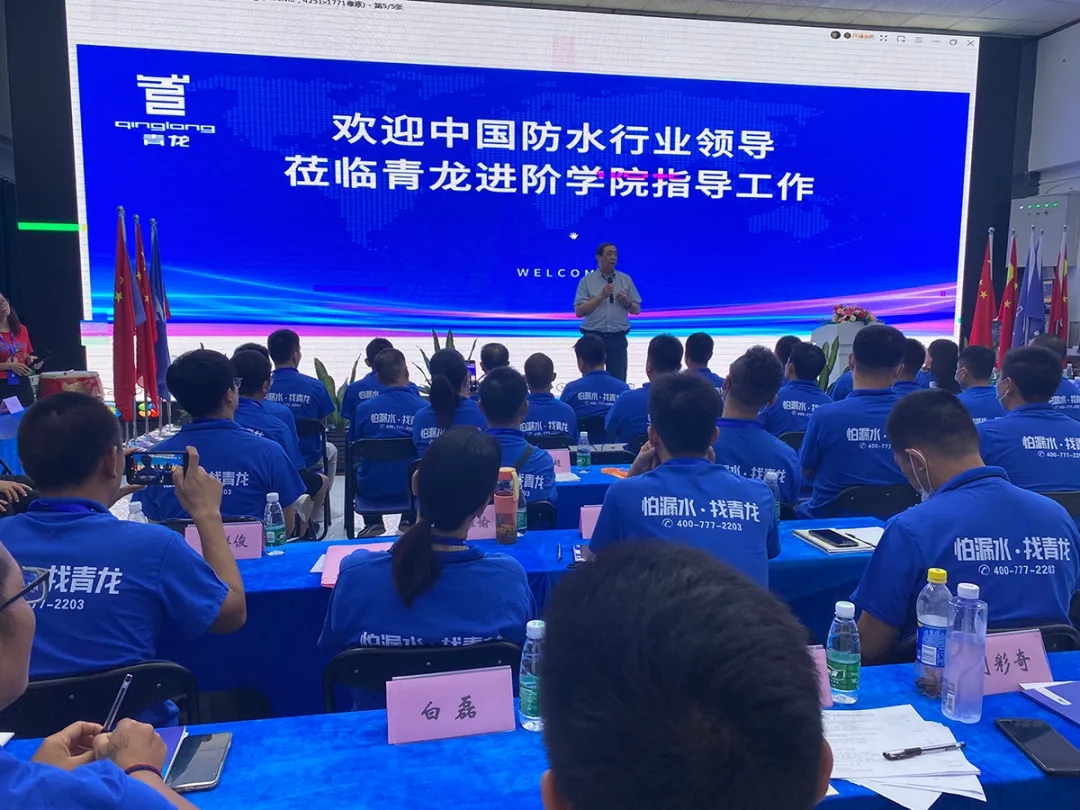 江南官方端网站登录入口杯
