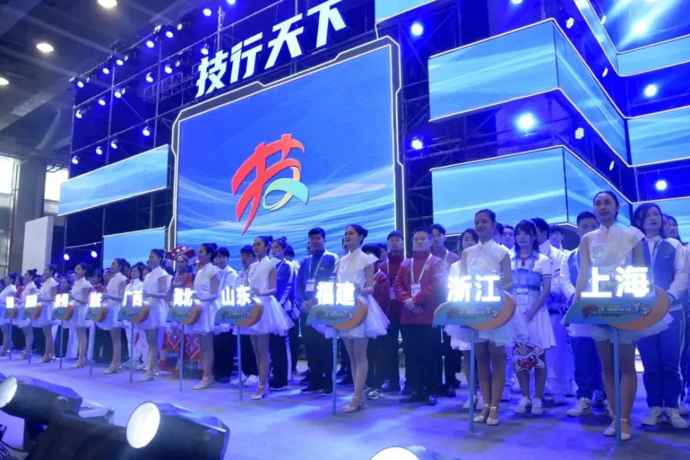 江南官方端网站登录入口杯大赛