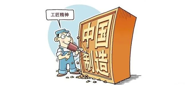 江南官方端网站登录入口杯大赛