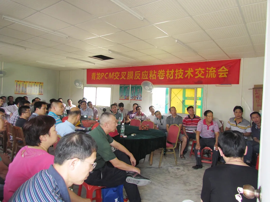 江南官方端网站登录入口杯大赛