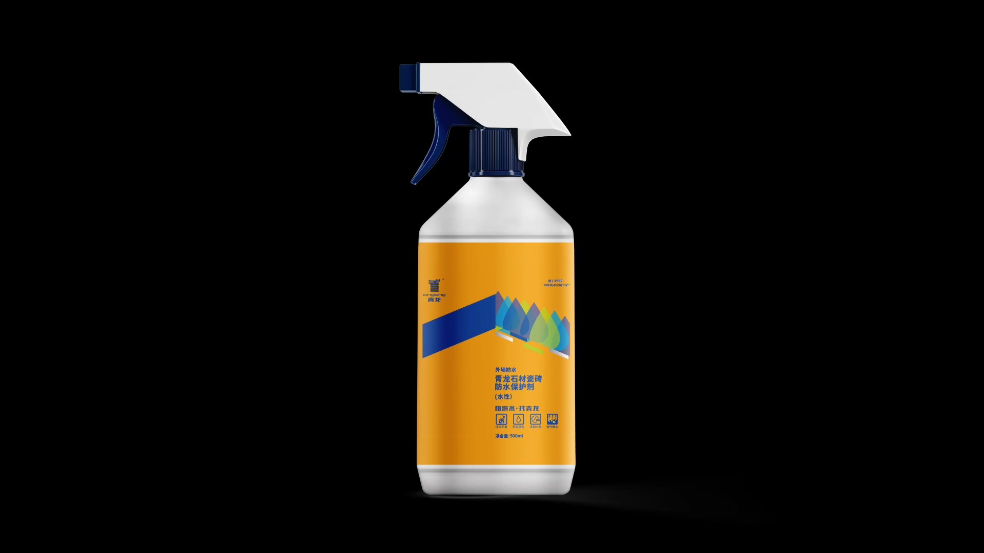 江南官方端网站登录入口石材瓷砖防水保护剂（水性）