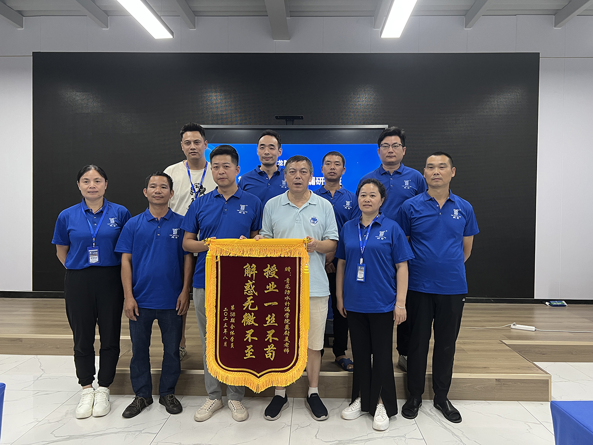 微信图片_20230829092551.jpg
