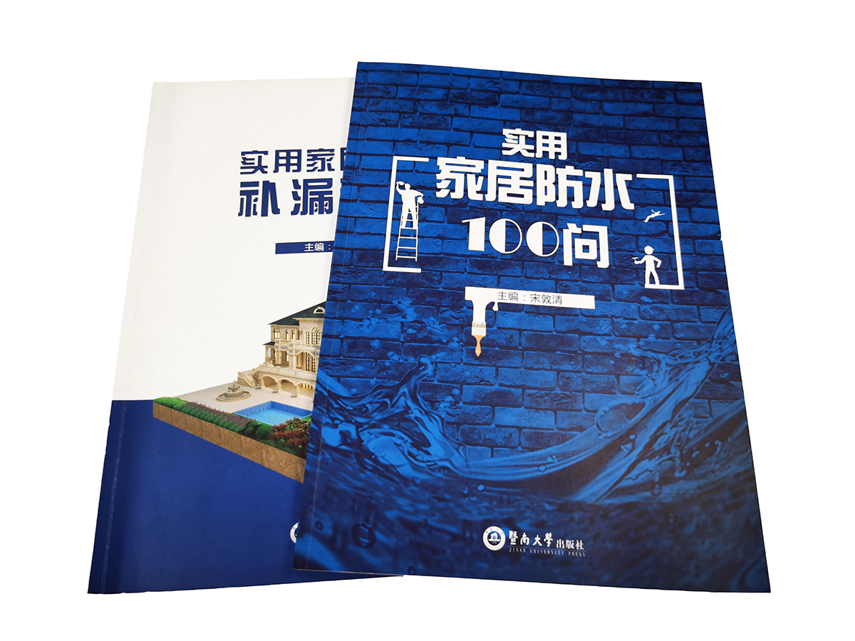 书籍2.jpg