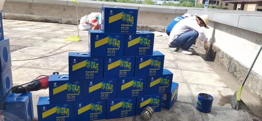 全能防水胶3.png