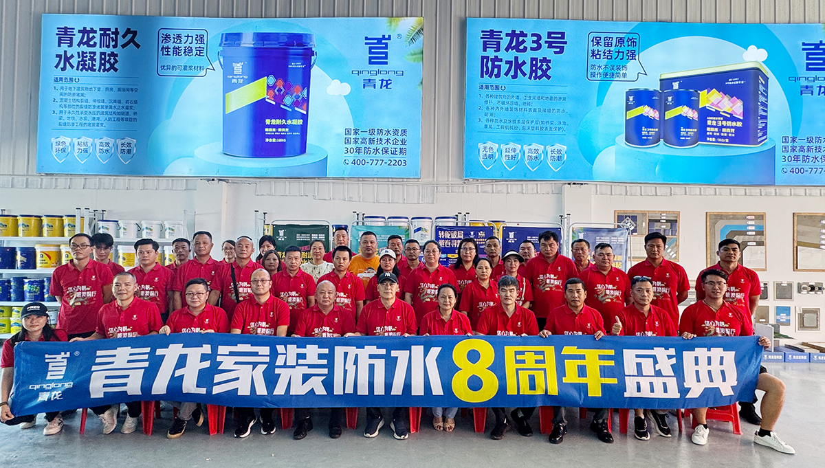 江南官方端网站登录入口节6.jpg