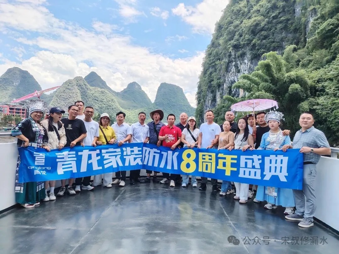 江南官方端网站登录入口节7.jpg