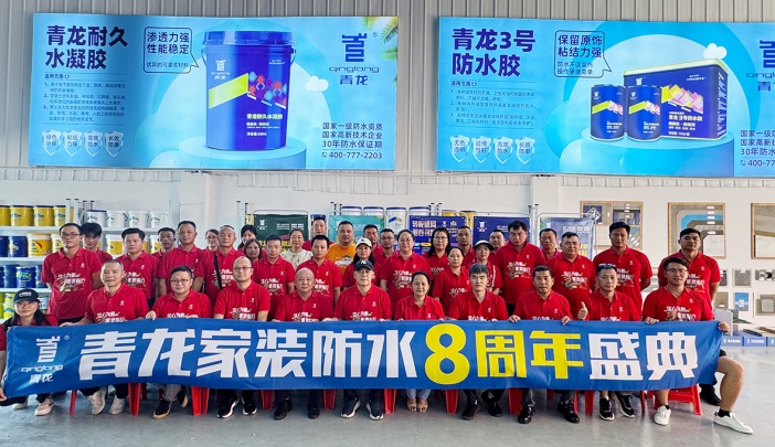江南官方端网站登录入口节6.jpg