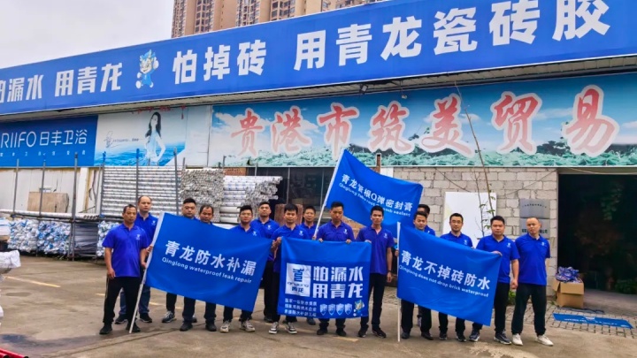 帮扶1.jpg