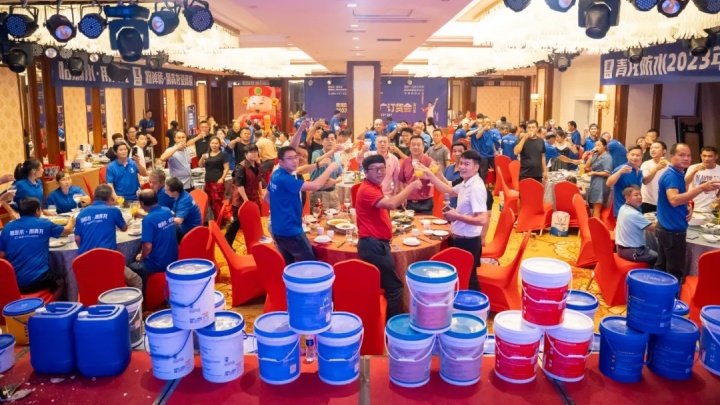 招商会.jpg