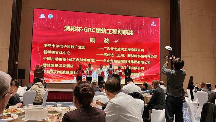 微信图片_20251204084853_54_4.jpg