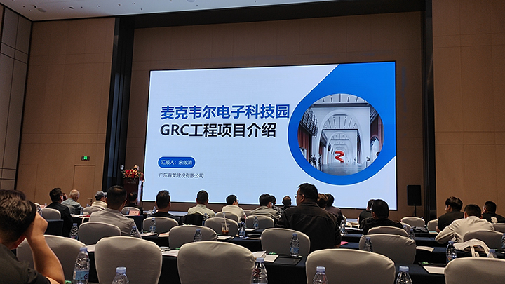 微信图片_20251204084856_57_4.jpg