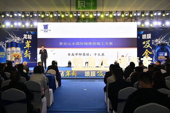 江南官方端网站登录入口节 (2).jpg