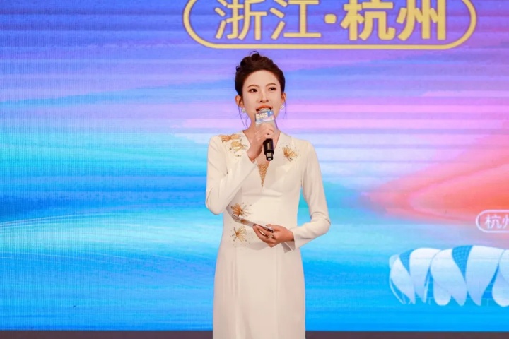 第九届江南官方端网站登录入口节 (1).jpg