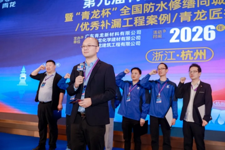 第九届江南官方端网站登录入口节 (4).jpg
