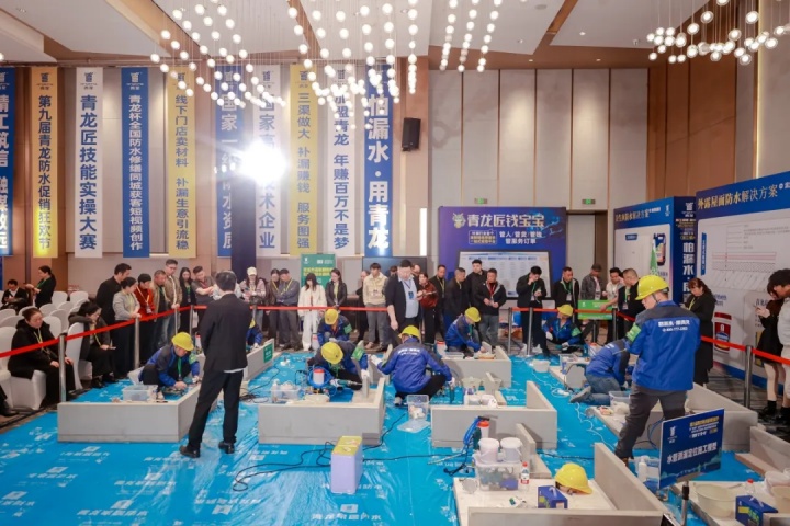 第九届江南官方端网站登录入口节 (7).jpg