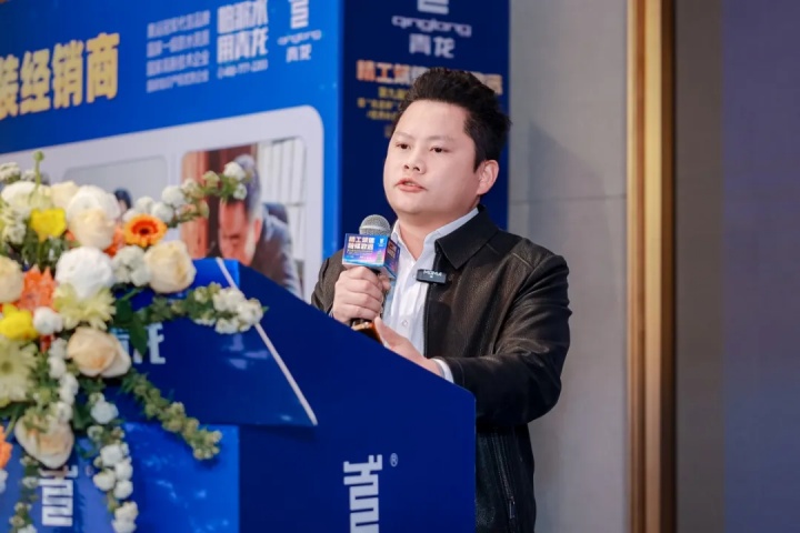 第九届江南官方端网站登录入口节 (28).jpg