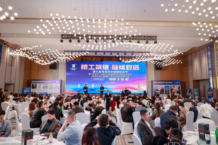 第九届江南官方端网站登录入口节 (30).jpg