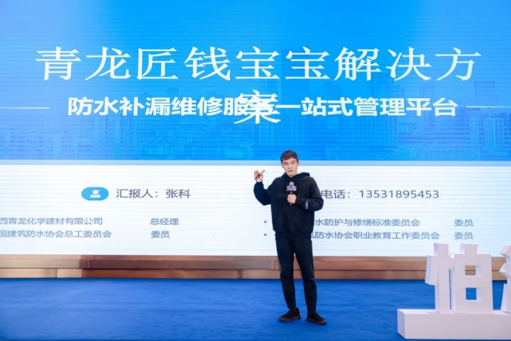 第九届江南官方端网站登录入口节 (15).jpg