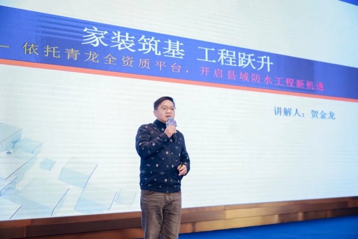 第九届江南官方端网站登录入口节 (17).jpg
