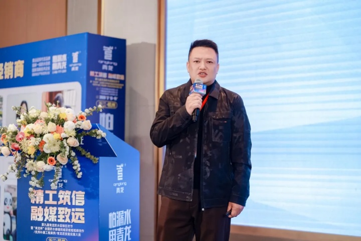 第九届江南官方端网站登录入口节 (19).jpg