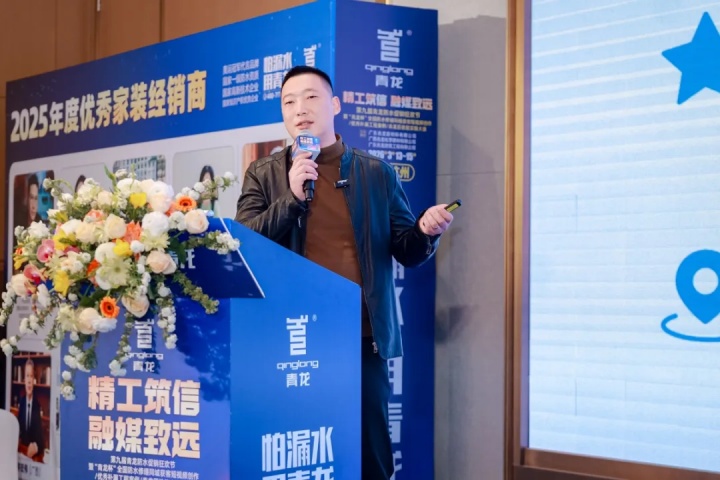 第九届江南官方端网站登录入口节 (21).jpg