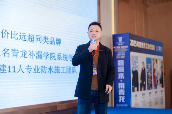 第九届江南官方端网站登录入口节 (22).jpg