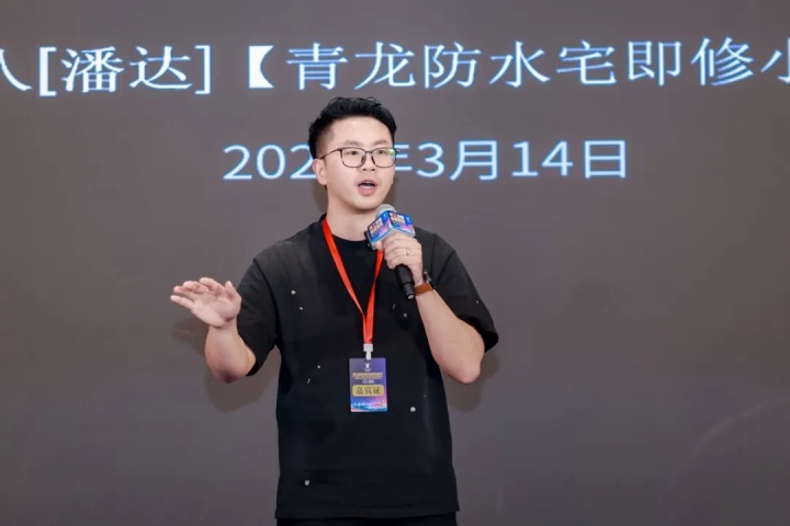 第九届江南官方端网站登录入口节 (23).jpg