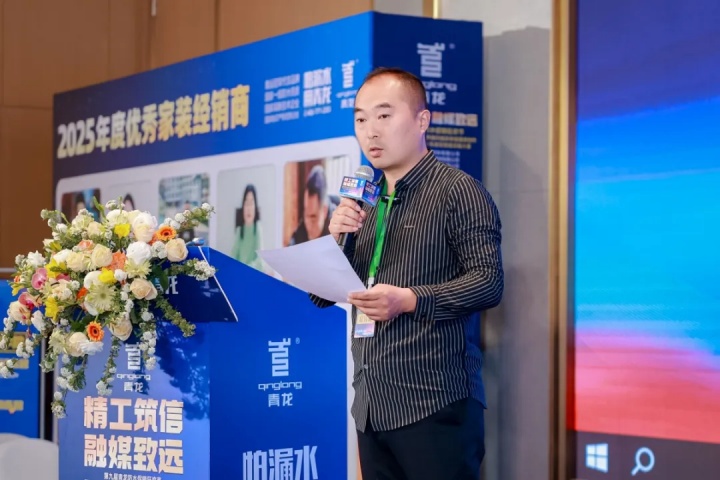 第九届江南官方端网站登录入口节 (25).jpg